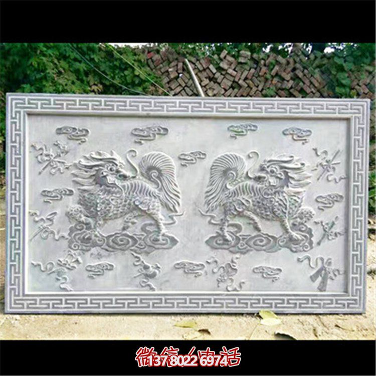 精美的石膏麒麟壁畫(huà)，為您的庭院裝飾增添一份浮雕云紋