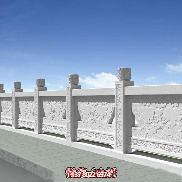 漢白玉雕刻扶手防護欄桿，為公園街道安裝提供美觀防護